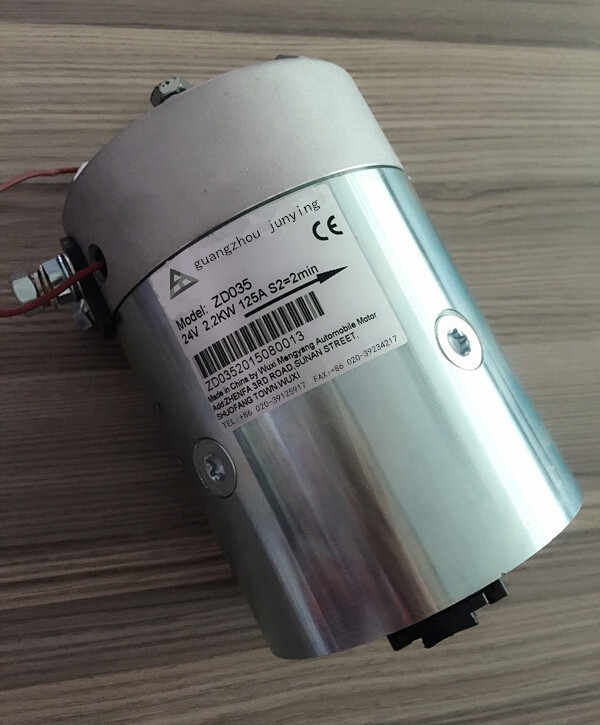廠家直供各類電機 尾板電機